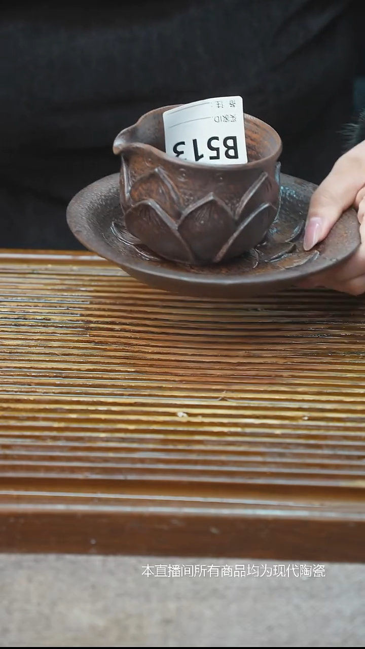 仁****水手工粗陶茶具每只不一样