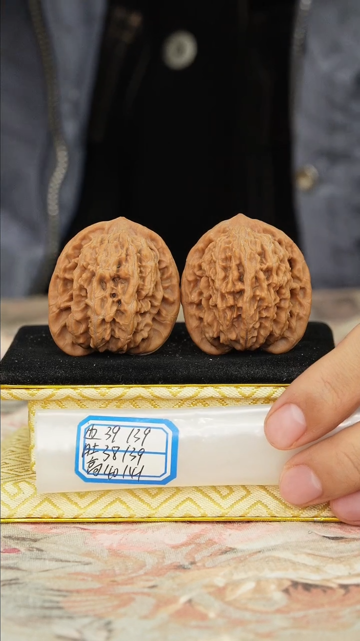 【闪购商品】文玩核桃把件盘龙虎头