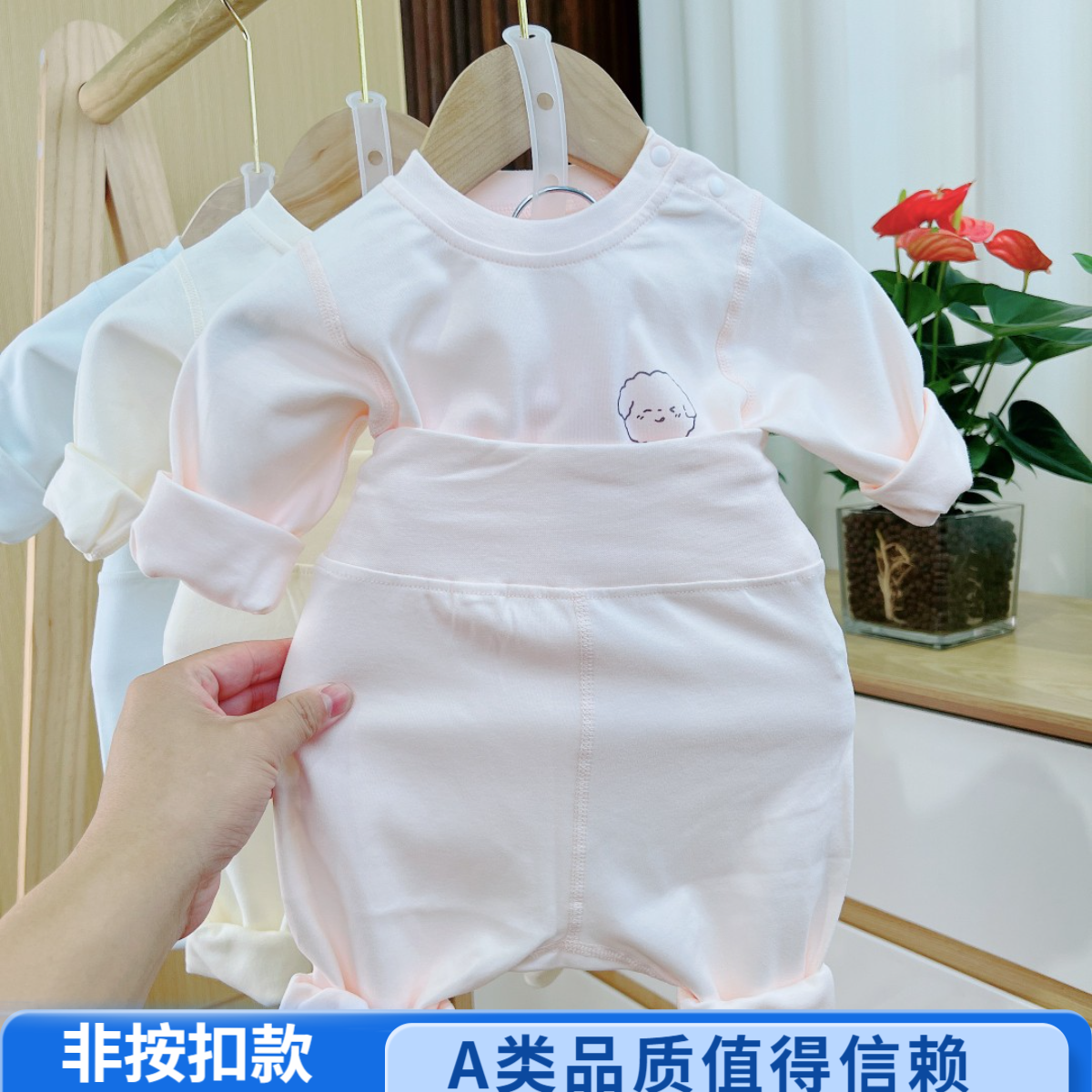 秋冬33214新款休闲吸湿排汗舒适高腰屁屁裤护肚婴儿衣服秋冬款