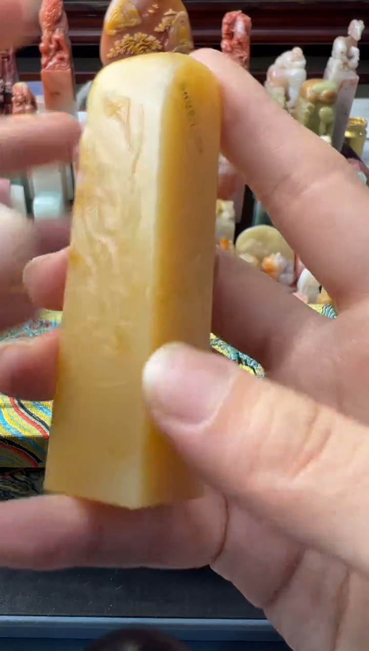 【闪购商品】昌化石印石编号编号6496