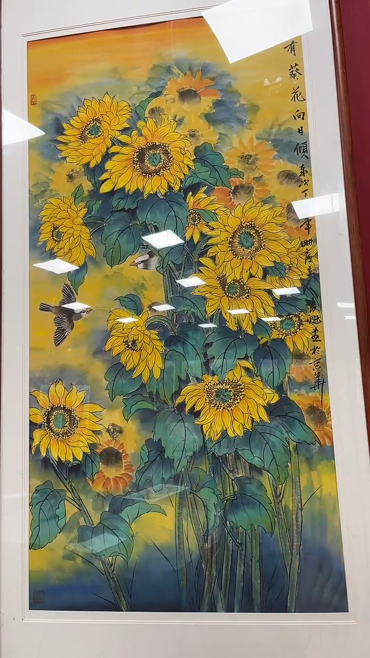 国画书魁-绘画作品-23