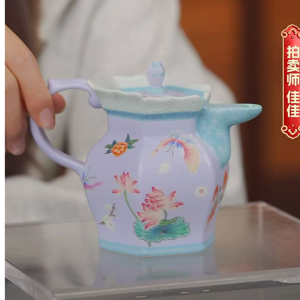 国呈拍卖古董瓷器