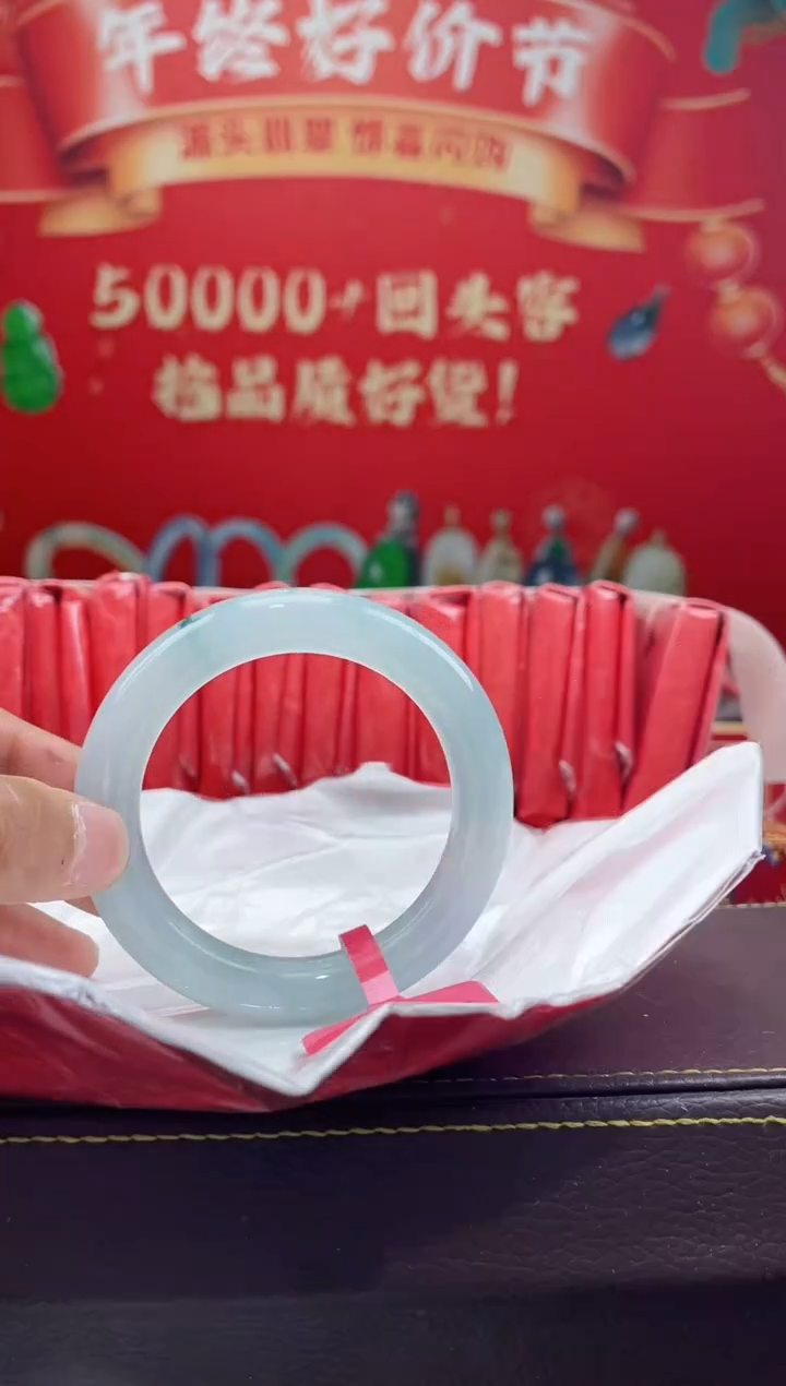 【闪购商品】翡翠手镯未镶嵌手镯6