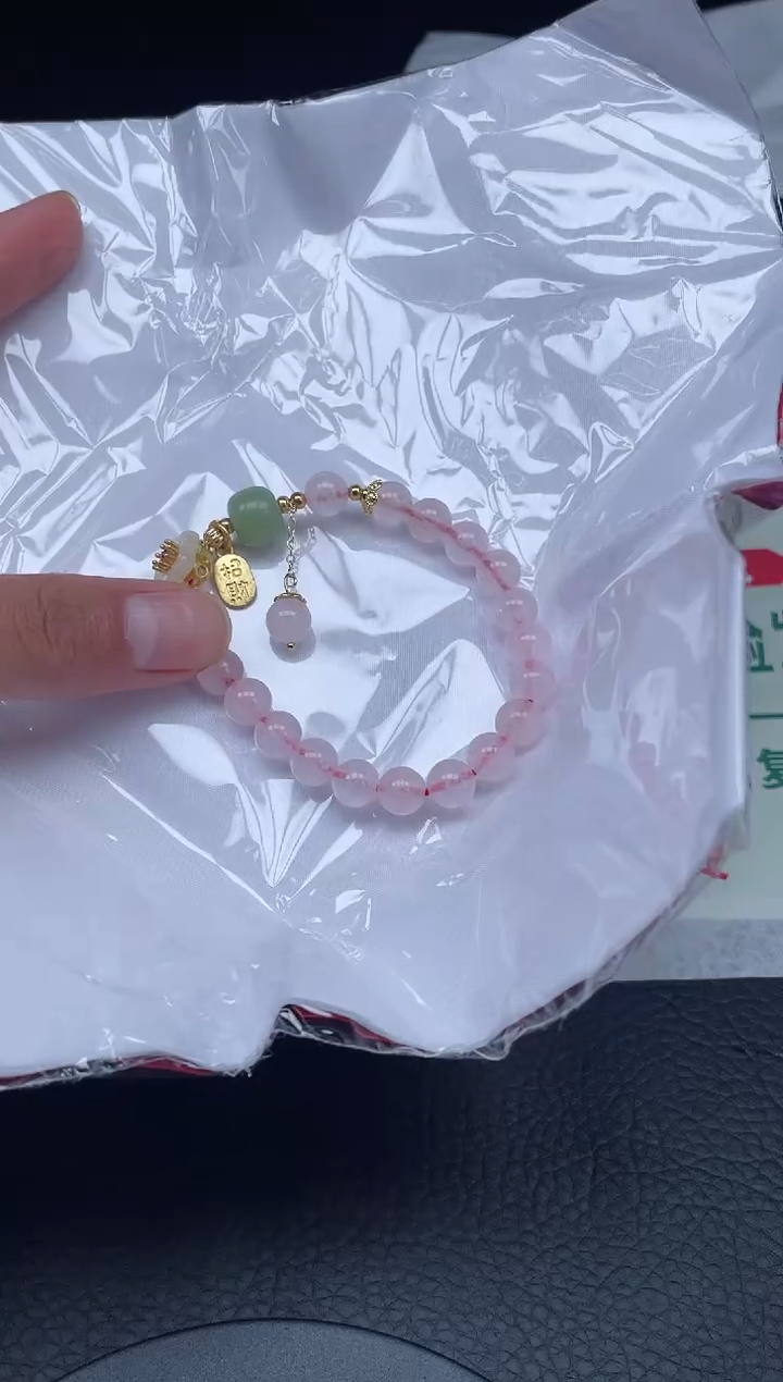 【闪购商品】水晶手串银S925镶嵌天然粉水晶手串