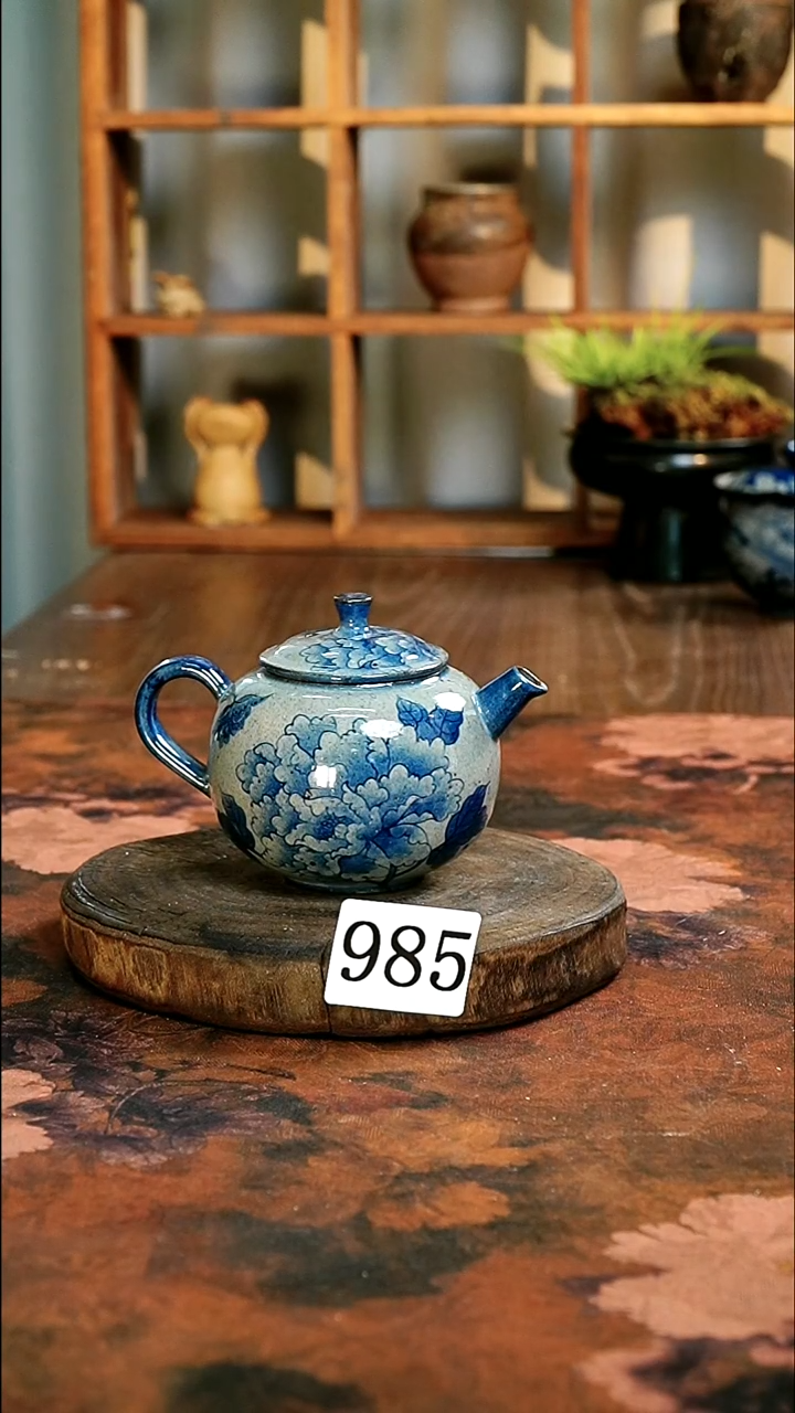 茶碗...........985