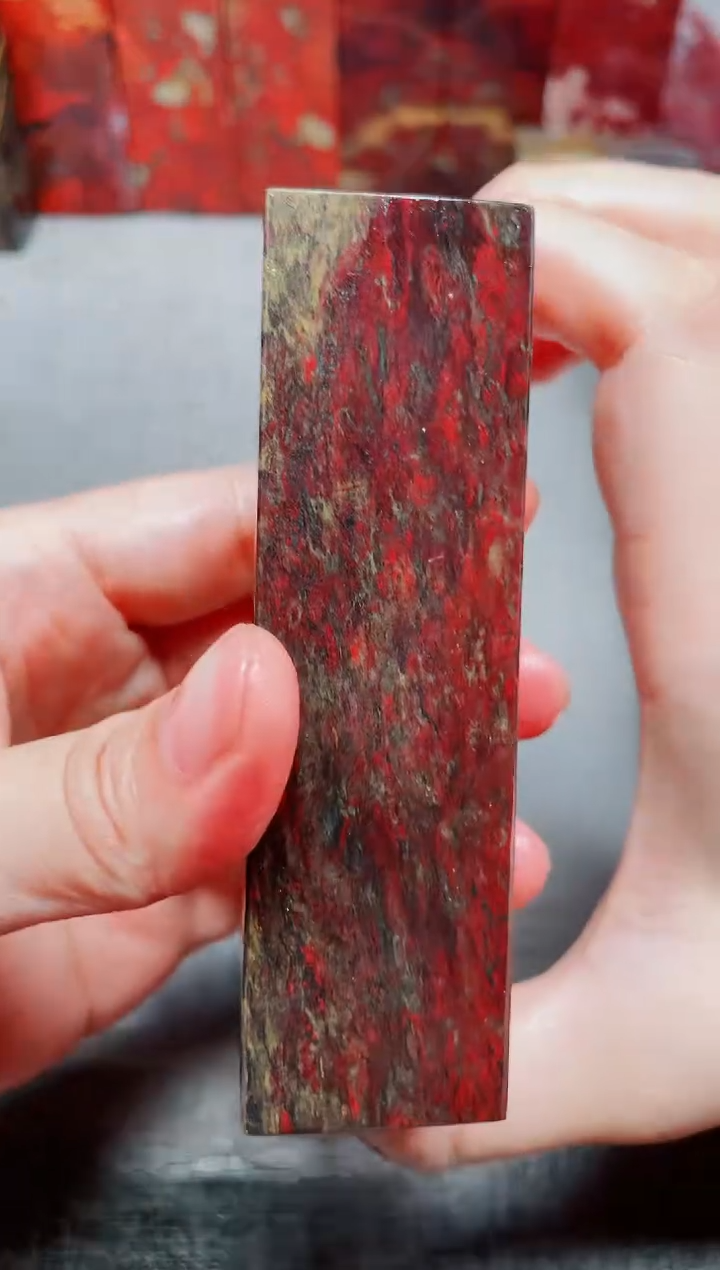 玉桂林鸡血玉素章3.0左右红6