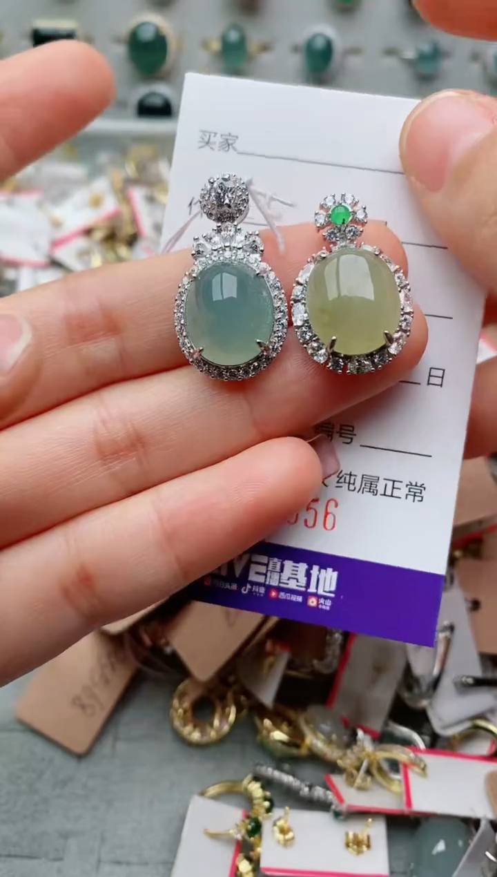 银S925镶嵌戒指翡翠.2656