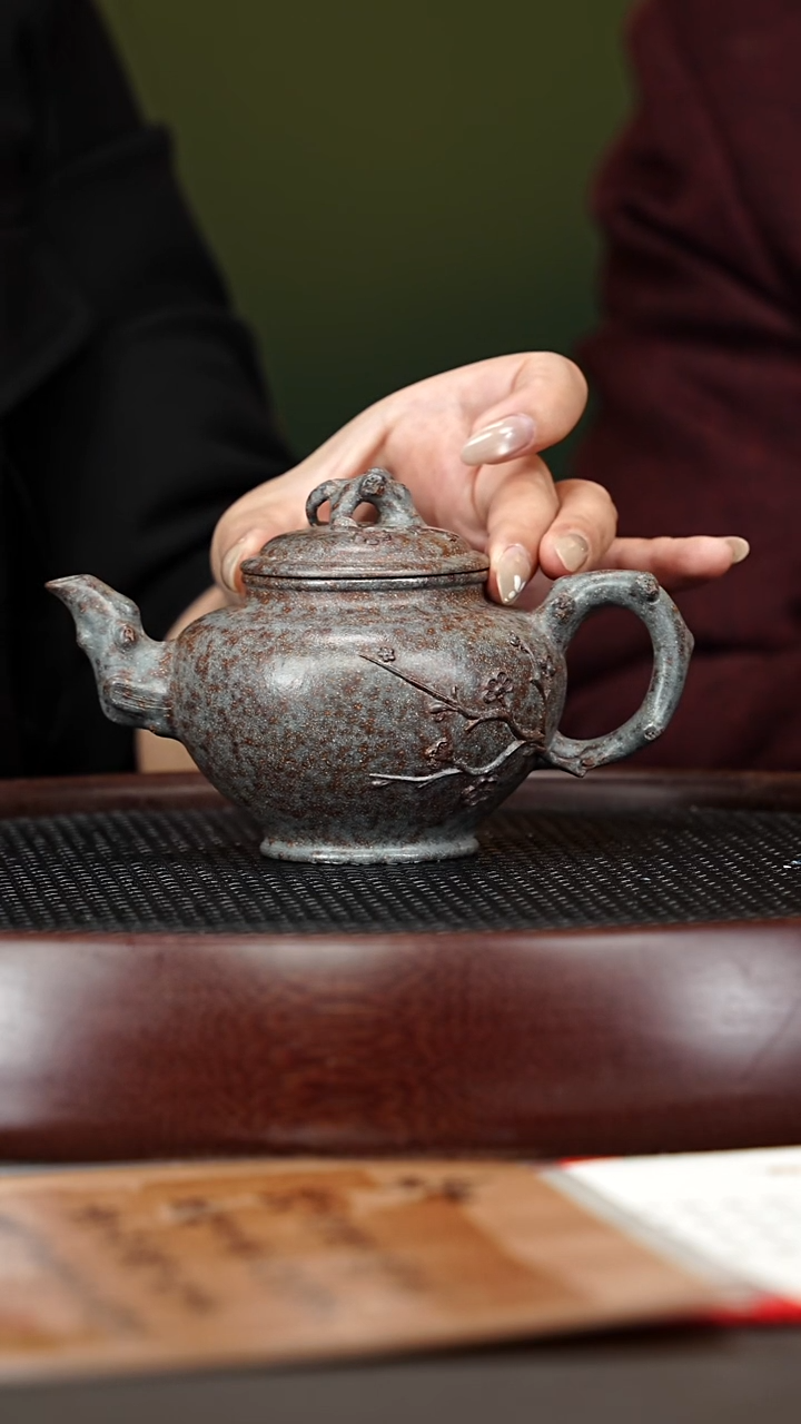 茶壶紫砂47ZCP梅报春 景舟青玉段230cc