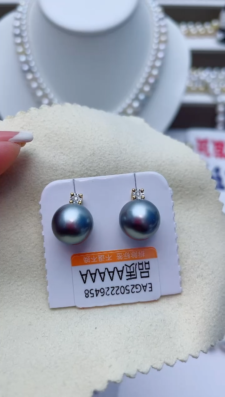 【闪购商品】海水珍珠耳饰18K金镶嵌W113