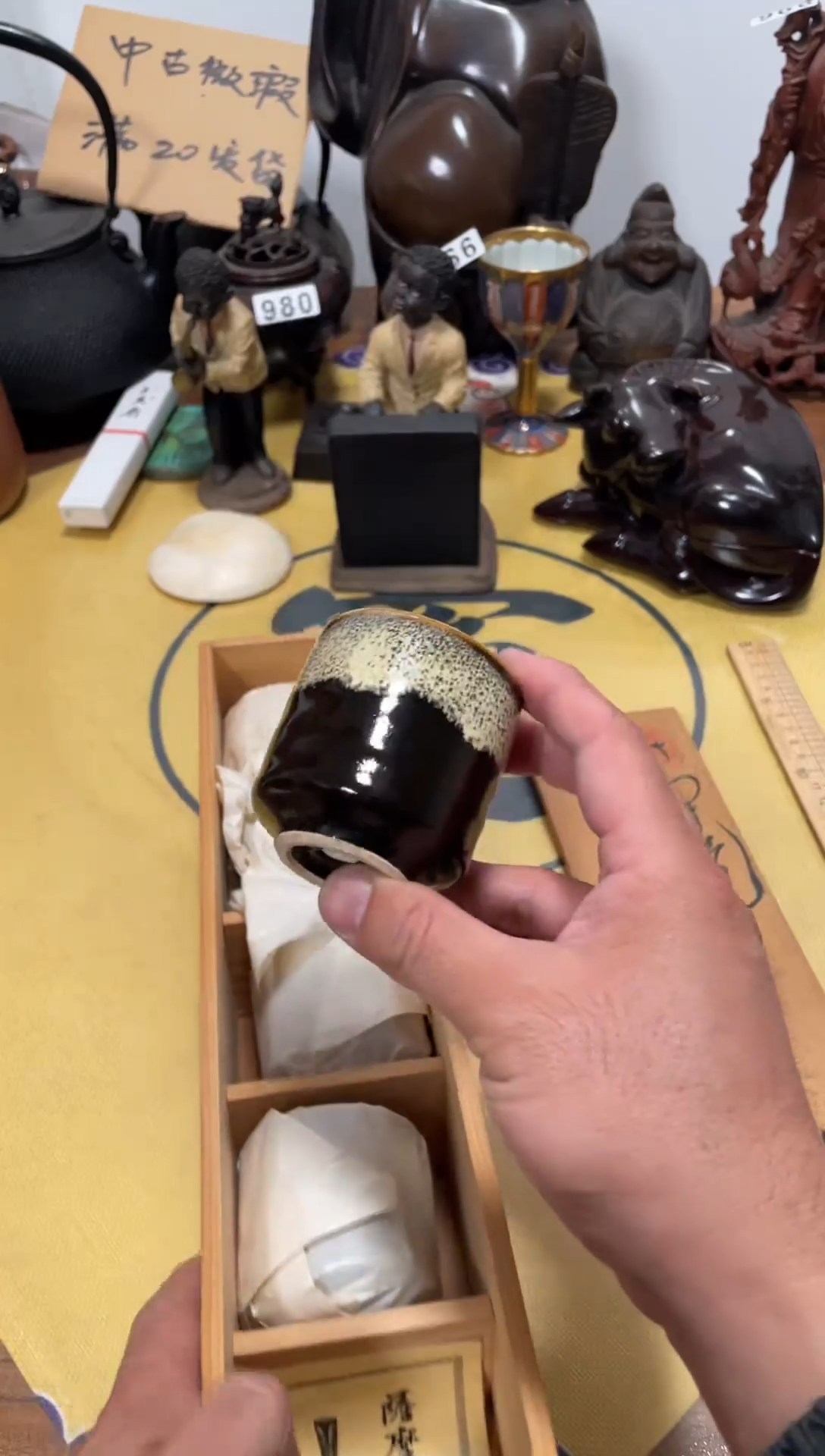 【闪购商品】054中古商品默认微霞5只