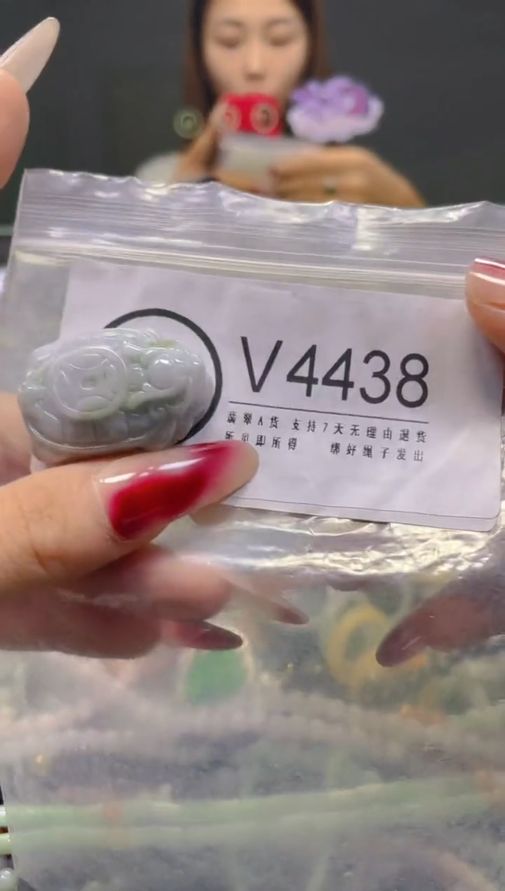 颈饰未镶嵌翡翠/V/翡翠A货，一件也是批发价