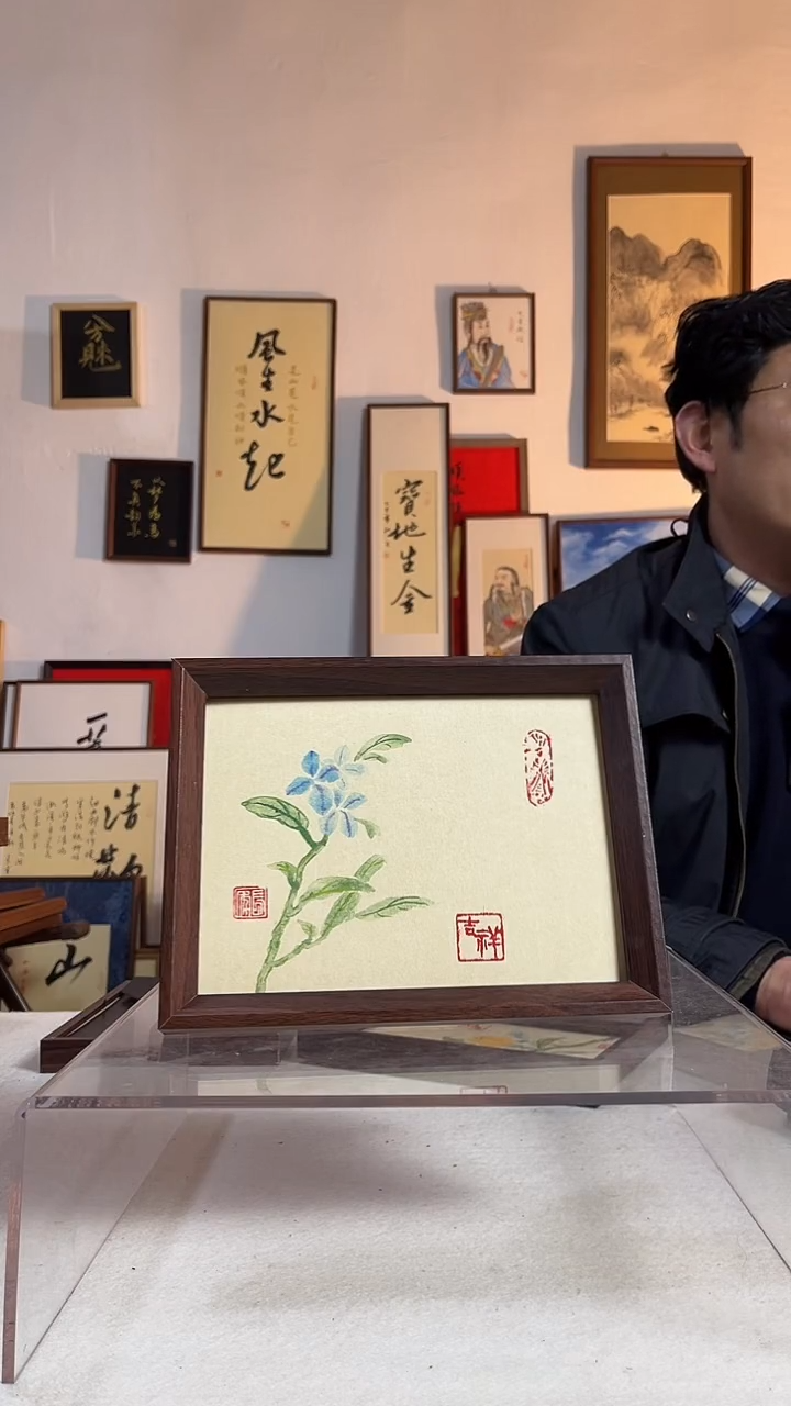 国画书法作品手写手绘8寸