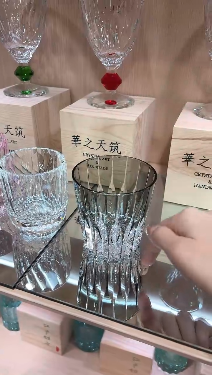 深刻星芒青墨色 单只