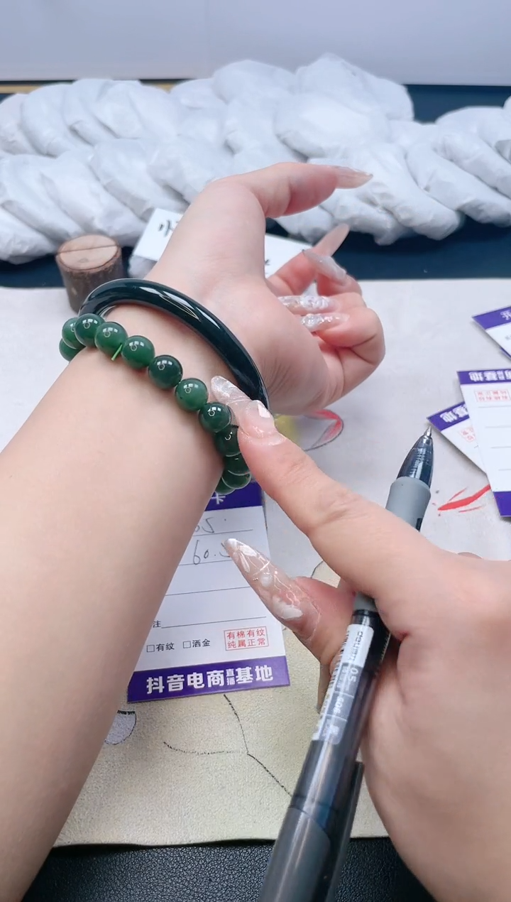 【闪购商品】石英质玉手镯合金265/60.5