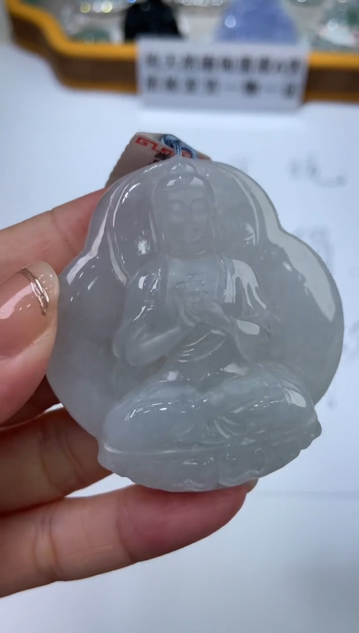 翡翠未镶嵌挂件284583   