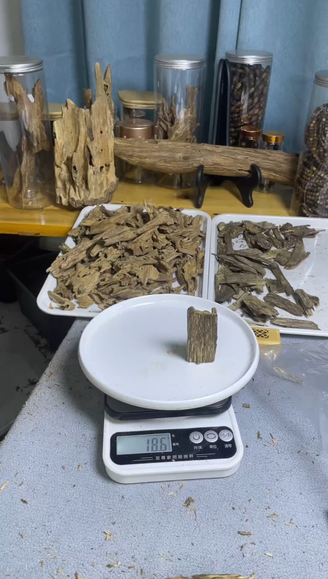 沉香沉香碎屑海南老乌身18克