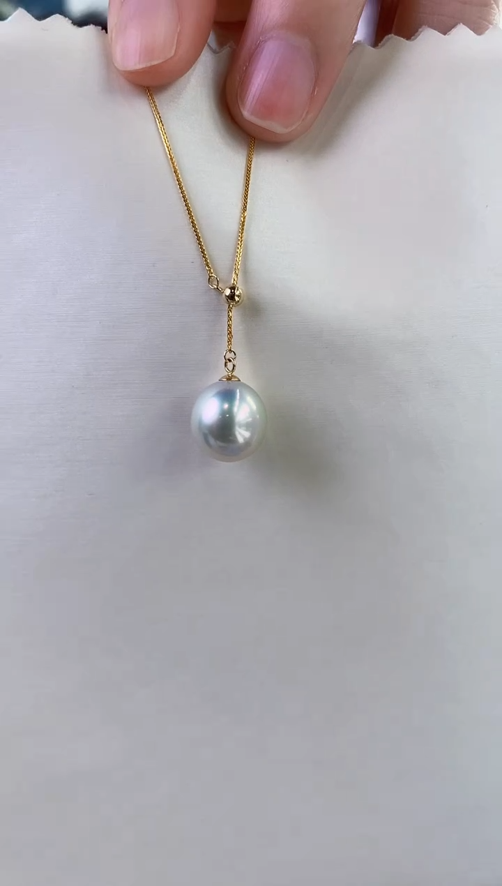 【闪购商品】海水珍珠项链18K金镶嵌10-11澳白珍珠吊坠