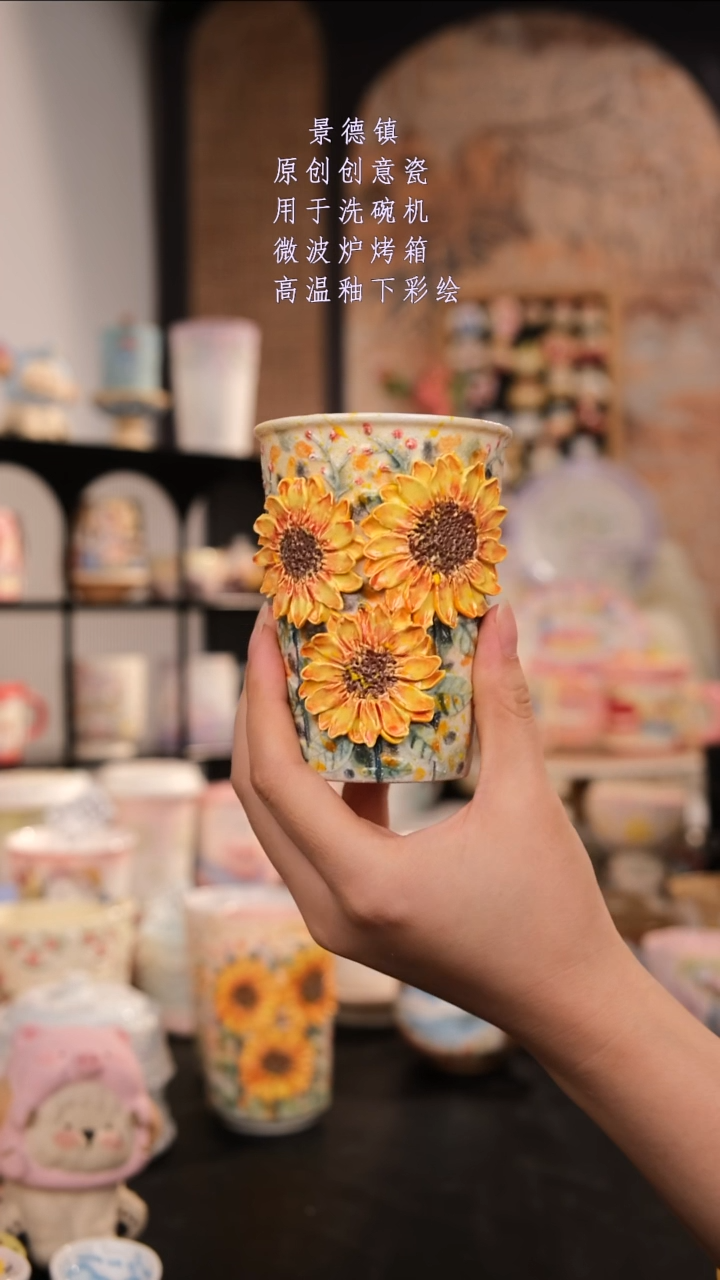 摆件景德镇手工手绘设计师款