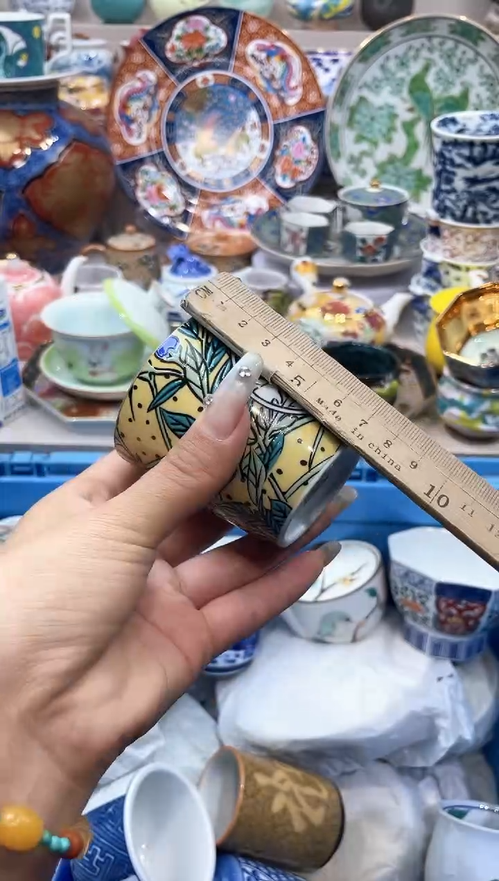 闪购脚本-1744853546000