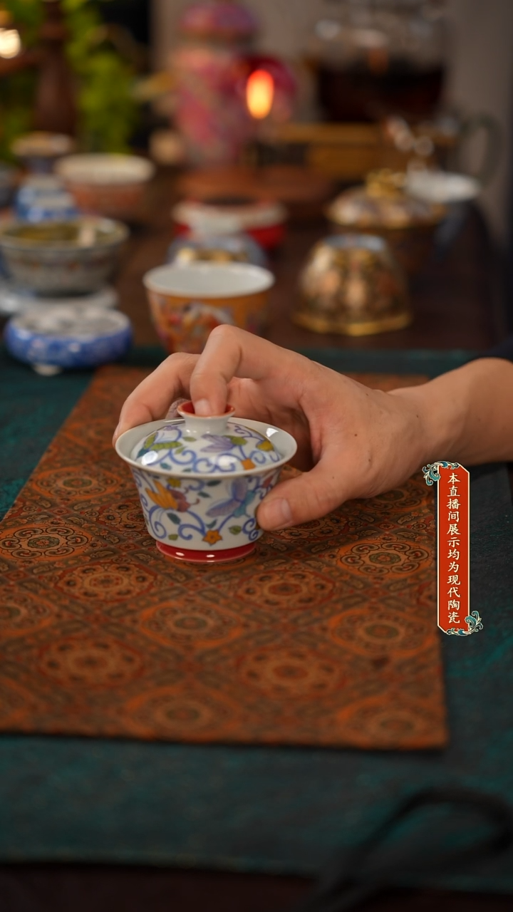 景德镇窑口茶器932