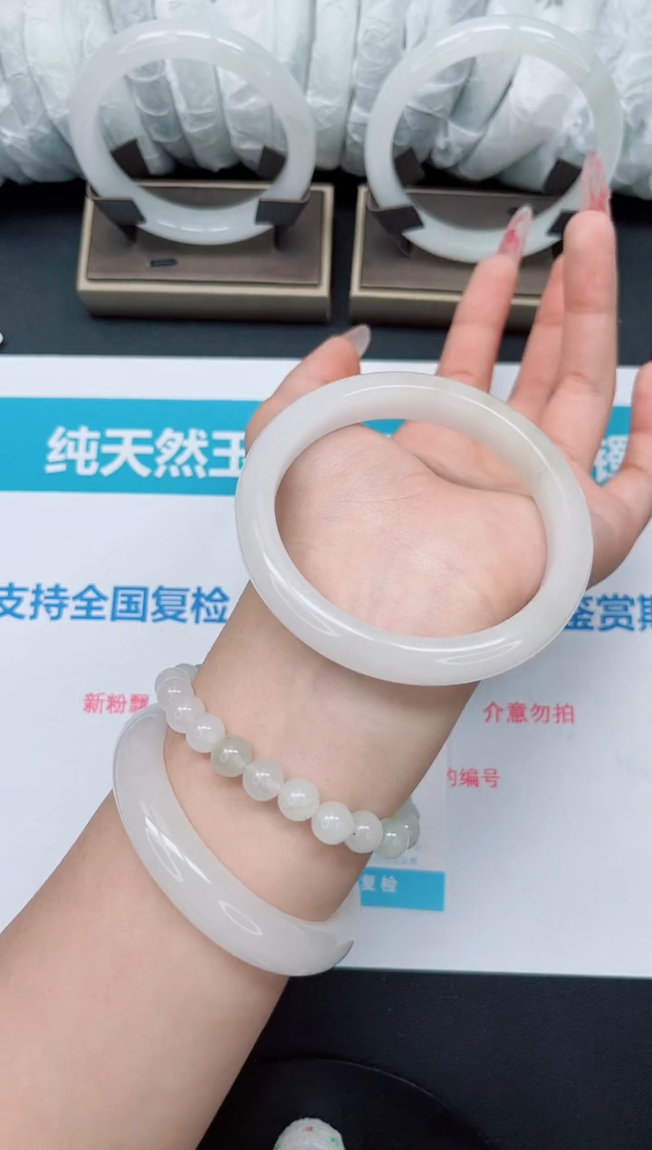 【闪购商品】石英质玉手镯未镶嵌b181