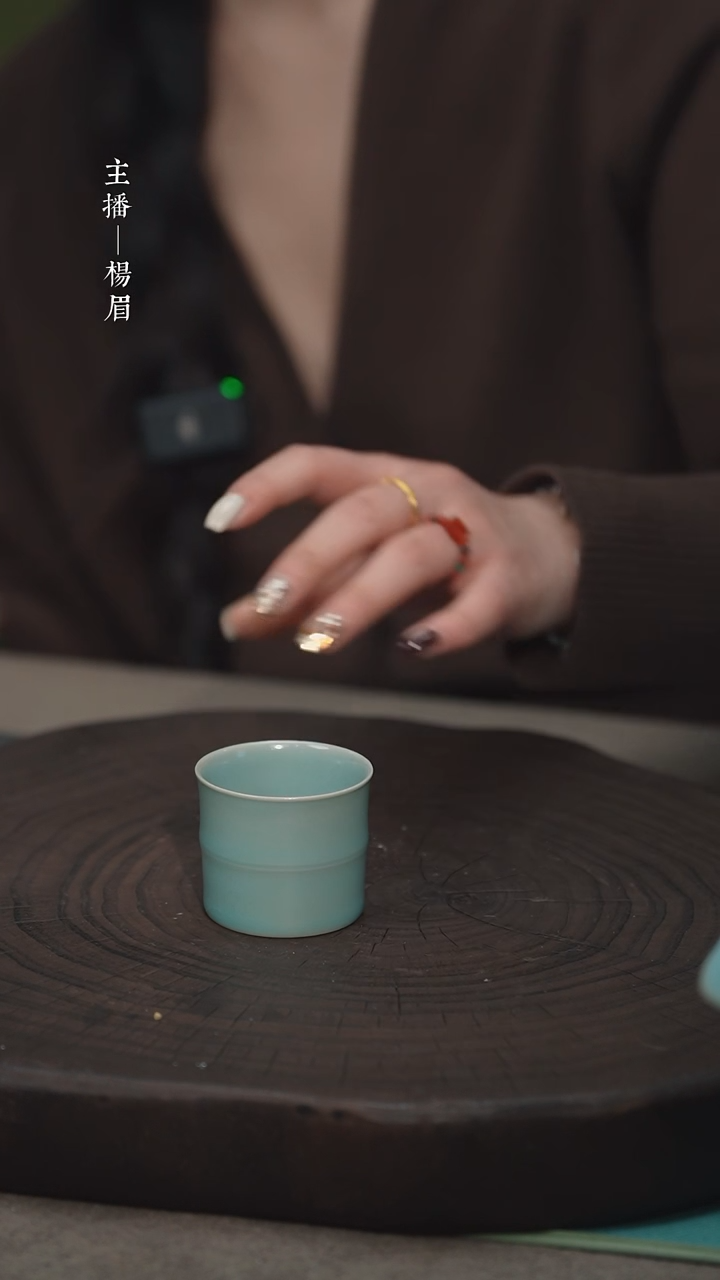 【闪购商品】竹节杯（海英）——龙眉