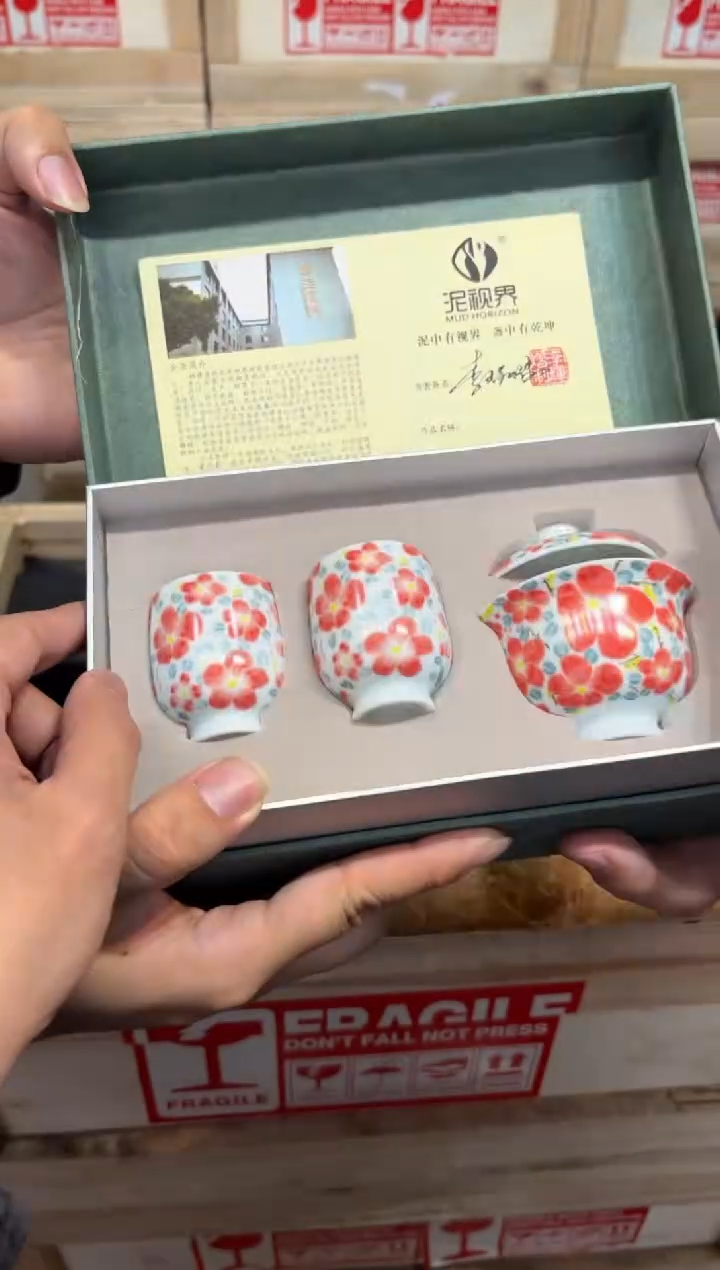 瓷片@@@@@@@@@@@@@@4701
