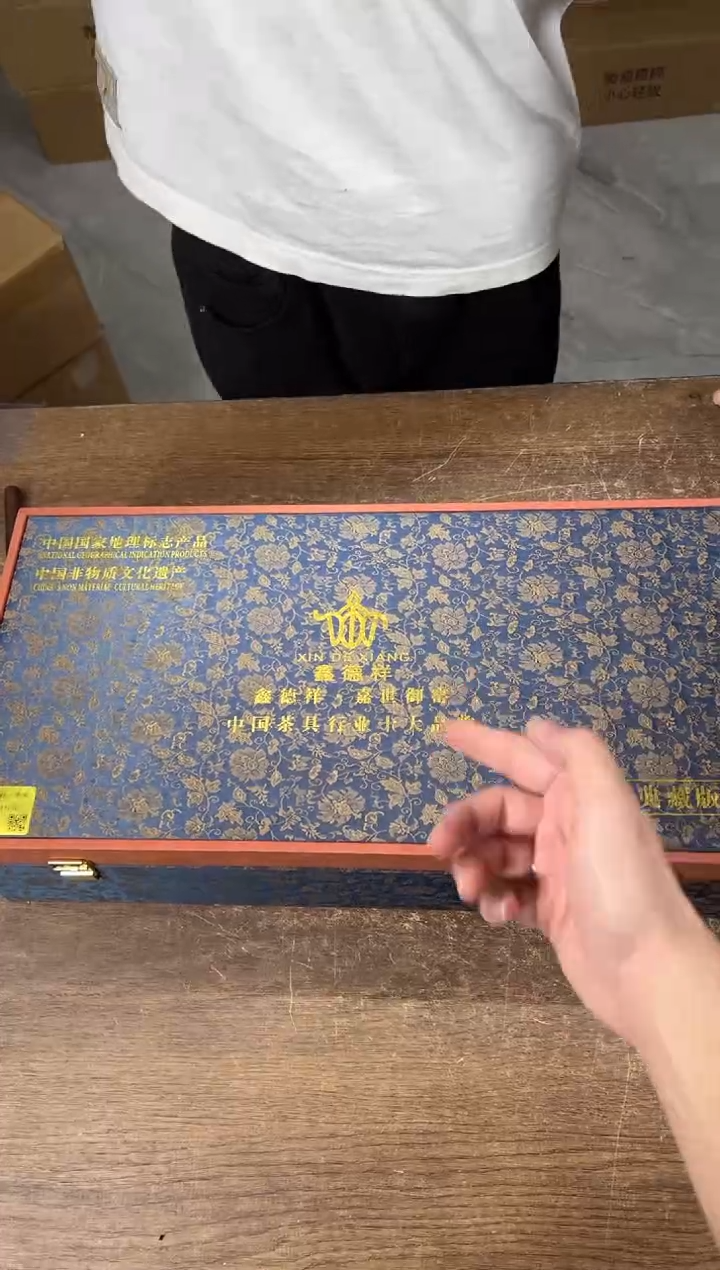 器度茶器甄选清货商品链接@@ZH3112
