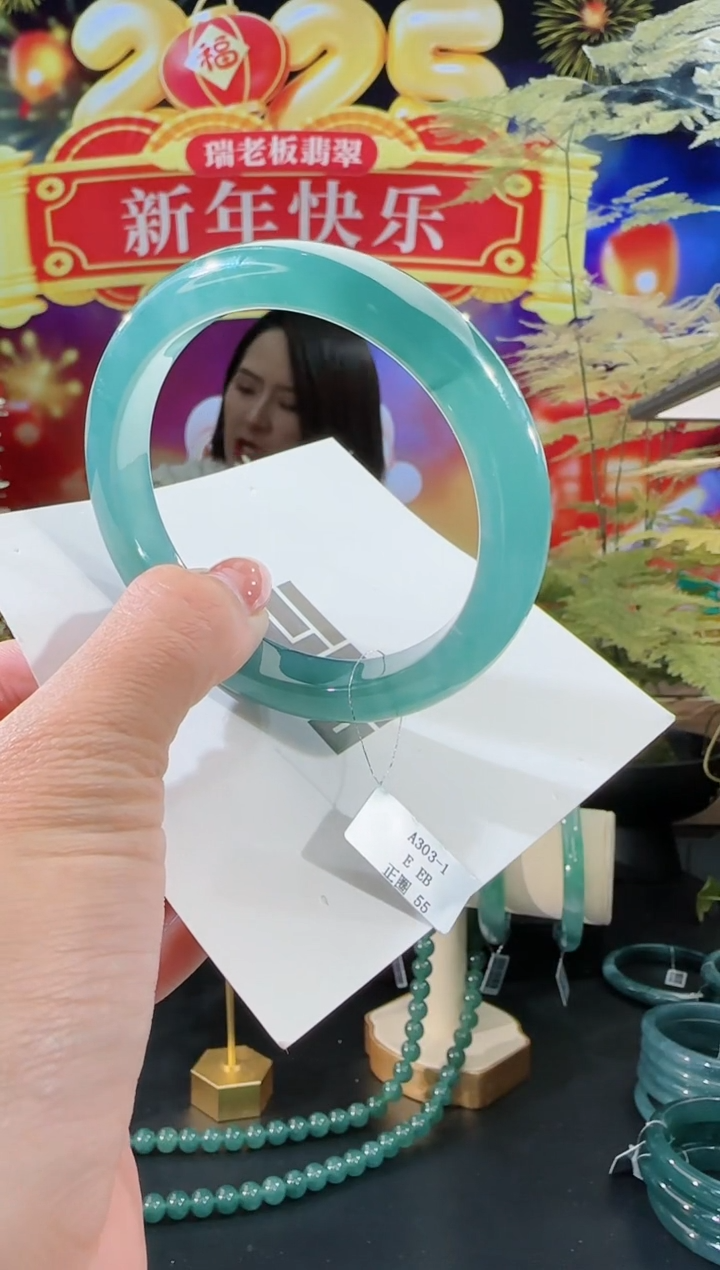 【闪购商品】定制翡翠手镯正圈未镶嵌55圈