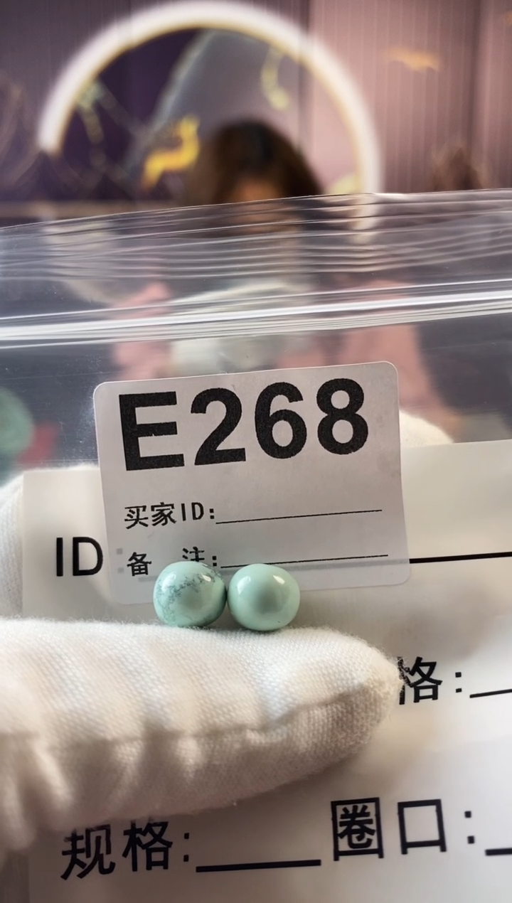 【闪购商品】玛瑙/玉髓珠宝奇石未镶嵌9.3