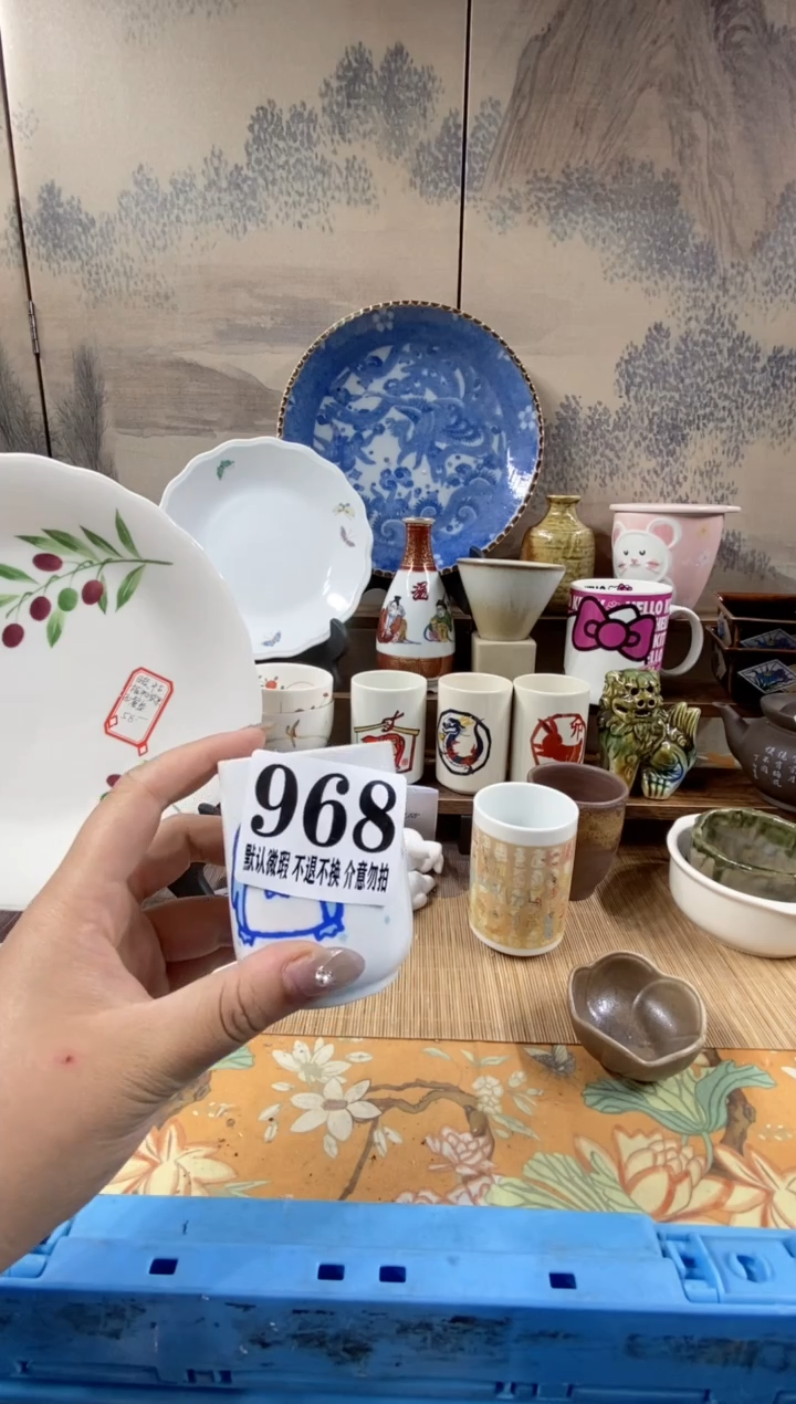 瓷片T****?森的瓷器开播大吉