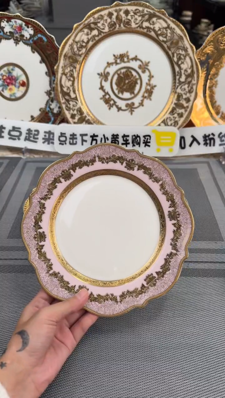 【闪购商品】瓷片8英寸平盘福利款 2个