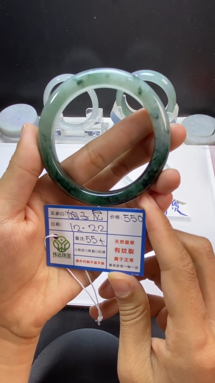 未镶嵌定制翡翠狗****麻缅甸天然翡翠手镯