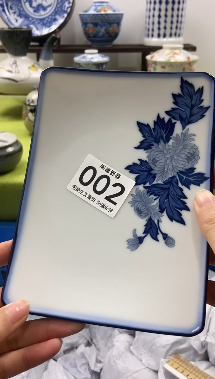 楠**n南嘉瓷器，默认微瑕，一件包邮，NO退NO换