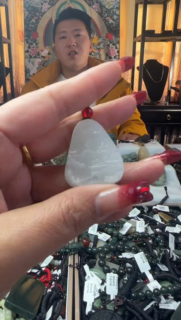 颈饰未镶嵌和田玉和田玉吊坠98