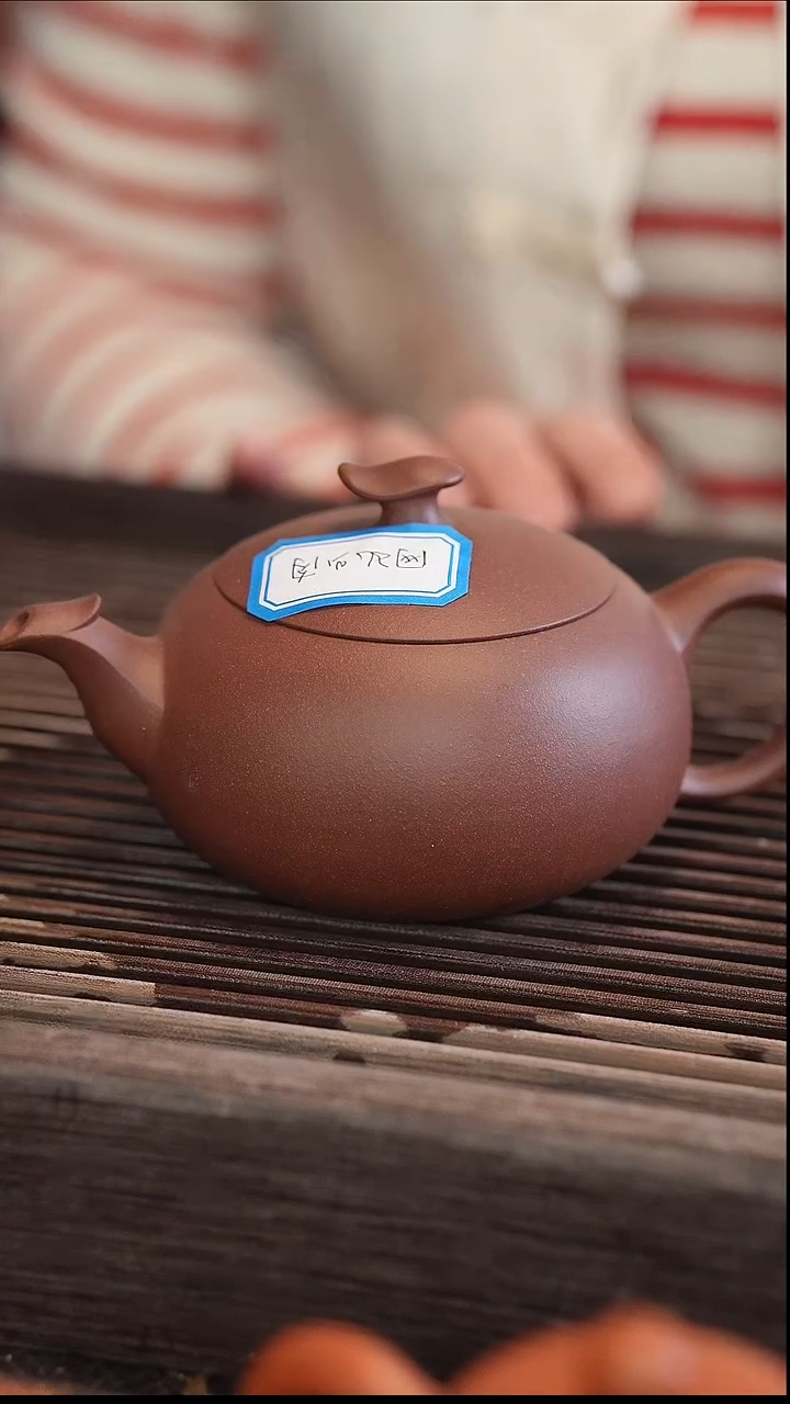 茶壶紫砂【口沿崩】凤鸣朝阳 半手工 240cc