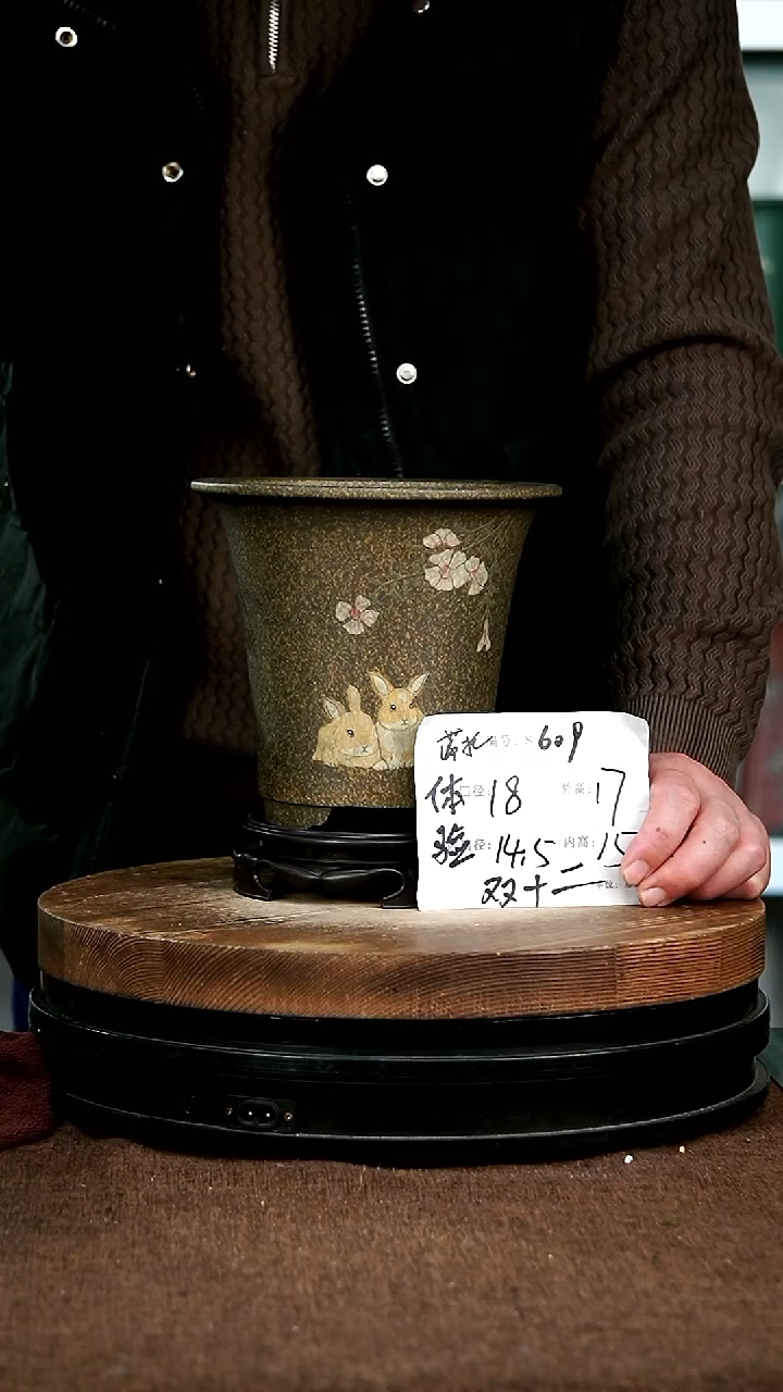 【闪购商品】紫砂花盆609+s宜兴紫砂花盆