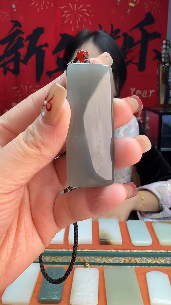 【闪购商品】和田玉颈饰未镶嵌1