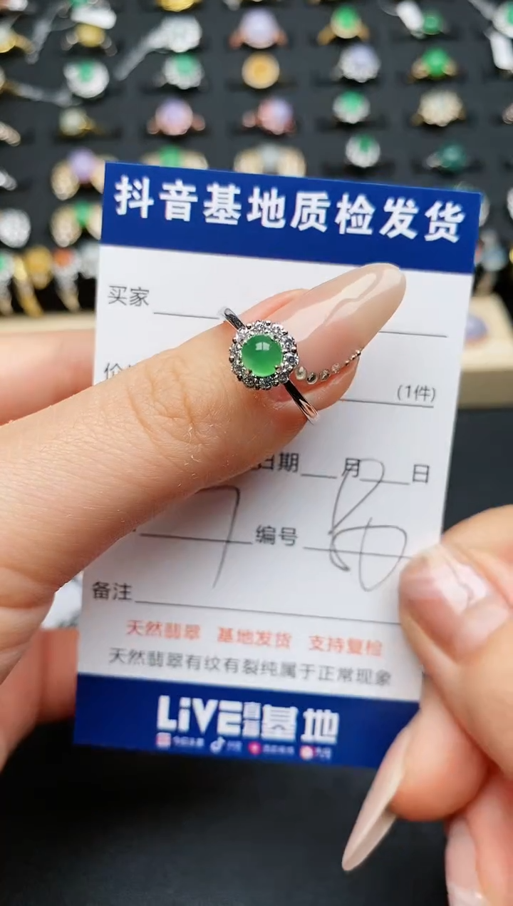【闪购商品】翡翠戒指银S925镶嵌............