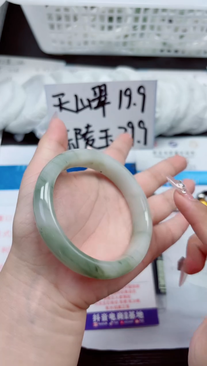 石英质玉手镯未镶嵌A73-58.59