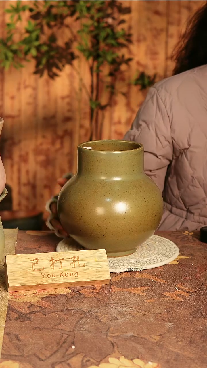 陶瓷23-476高度22口径21已打孔误差2