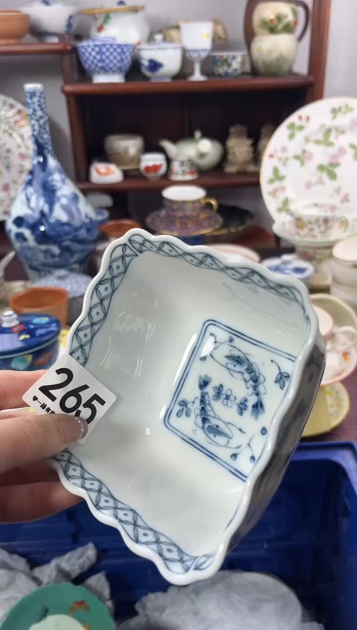 【闪购商品】瓷片265............