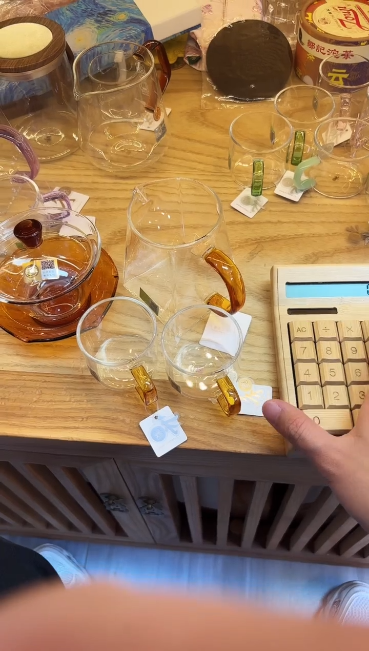 荷叶盖碗/琥珀色+禾器/瀚然茶海/琥珀+清禾杯琥珀/一对