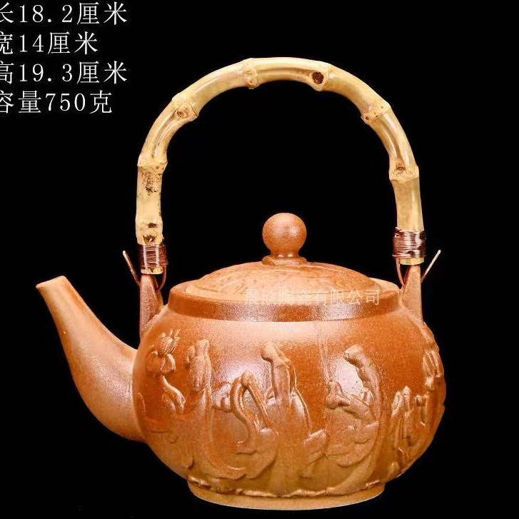 秋香茶具 粗陶八仙提梁壶-2112
