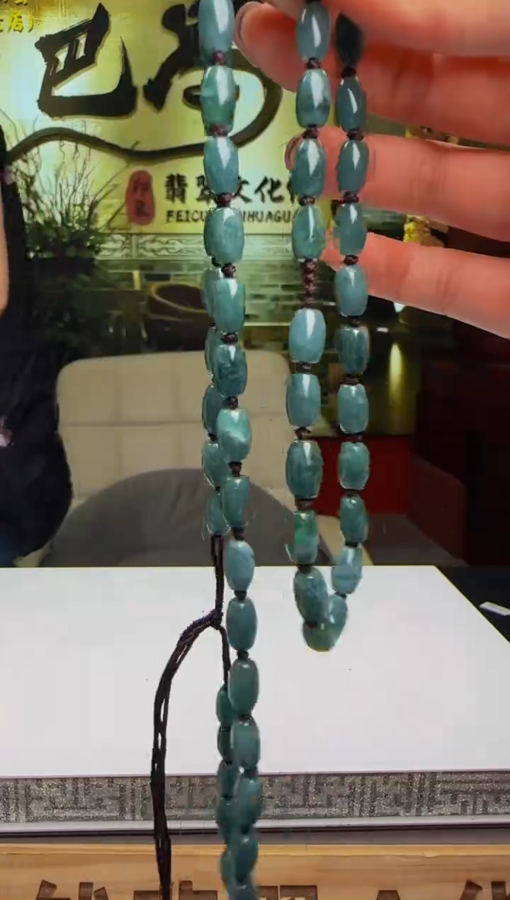 定制翡翠未镶嵌WB12577翡翠