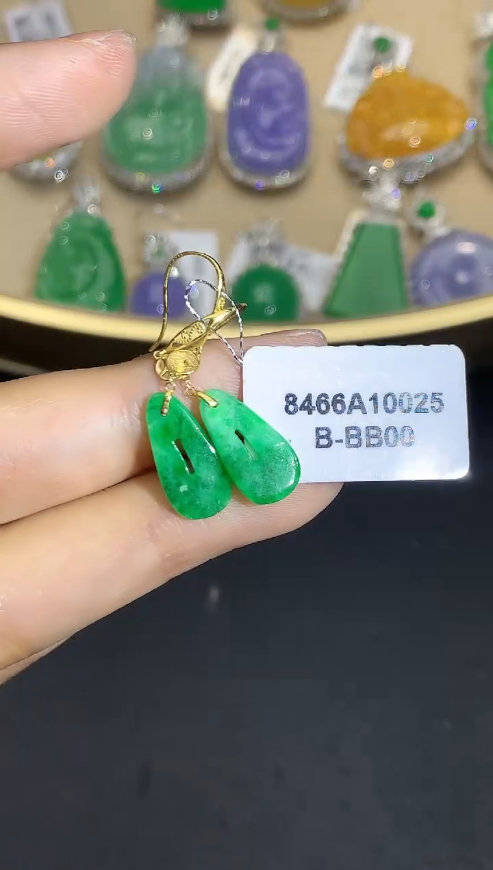 【闪购商品】翡翠耳饰18K金镶嵌4577  