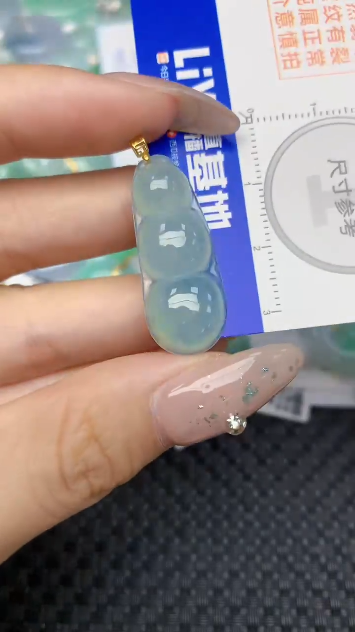 颈饰18K金镶嵌翡翠天然缅甸翡翠a货百元以上9元证书费自理