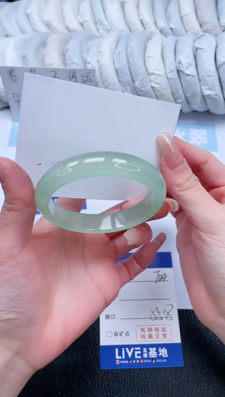 【闪购商品】石英质玉手镯未镶嵌T124-55.8