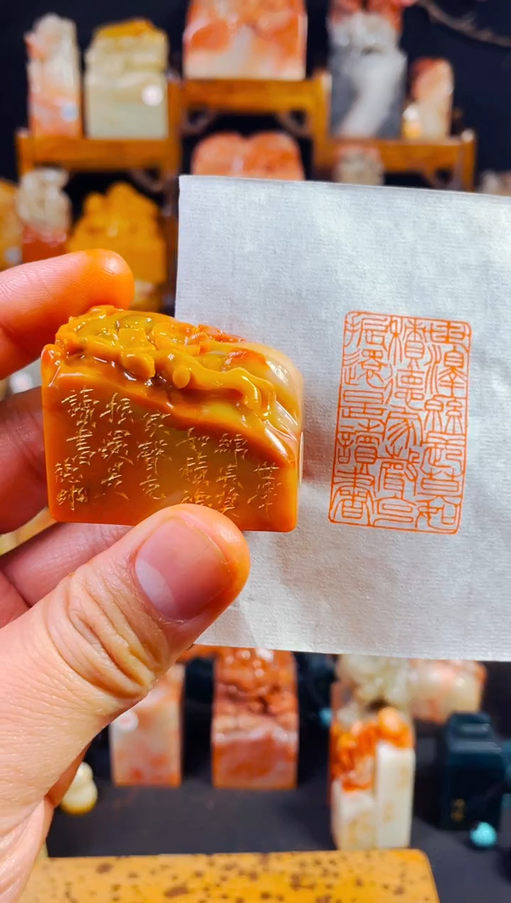 【闪购商品】老挝石印石手工篆刻世泽绵长莫如积德家声克振还是读书