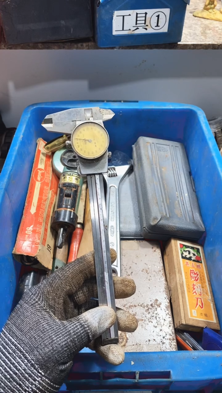 湖****据麻嘎子工具闪购链接一物一拍